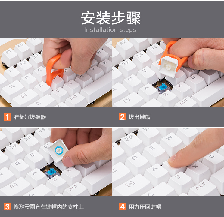 104pcs/pack Silent Ring Rubber - Gaming Keyboard No Noise review and price