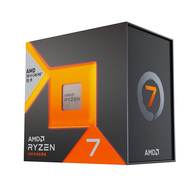 Origina New AMD Ryzen 7 7800X3 - Amd Cpu Ryzen 7 review and price